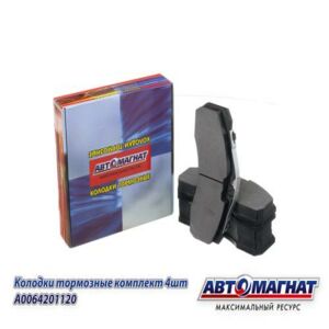 Колодка тормозная 5490-3501090 (перед/зад дискй тормоз) комп 4 шт.(A0064201120) AM-69-023