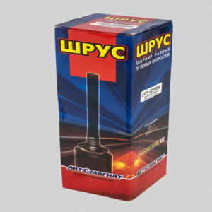 ШРУС 2121-2215054 (ВАЗ-2121, ВАЗ-21213 НИВА - внутр. правый) АВТОМАГНАТ d=8 AM-40-015