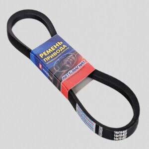 Ремень  937- AVX-14х10 зубчатый  генератора   АВТОМАГНАТ  МАЗ, КрАЗ, К-699 AM-26-030