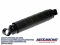 Амортизатор 54327-2915006-20 МАЗ задний (290/475) AM-01-059