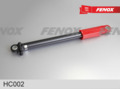 Гидроцилиндр механизма подьема кабины для а/м КамАЗ 6520, рестайлинг FENOX  DCD2-113338 (HC002)
