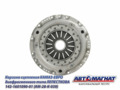Корзина 142-1601090-01 сцепления КАМАЗ-ЕВРО диафрагменного типа ЛЕПЕСТКОВАЯ    AM-28-K-039