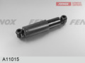 Амортизатор кабины ЗИЛ 4331, 4327, 6309, 43360, 4334, 3250, 5343 кабины 105/230  A11015  FENOX