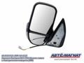 Зеркало боковое 46.8201021 ГАЗ-3302 Бизнес левое с повторителем поворота AM-14-022