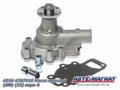 4216-1307010 Насос водяной  ГАЗ-3302 Бизнес дв.УМЗ-4216 ЕВРО-4 унив. AM-04-016 штуц 18 и 20