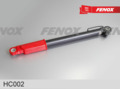 Гидроцилиндр механизма подьема кабины для а/м КамАЗ 6520, рестайлинг FENOX  DCD2-113338 (HC002)