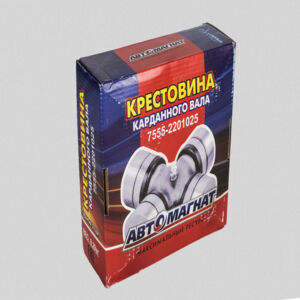 Крестовина 7555-2201025 (72х185) БелАЗ, самосвал г/п 55 тонн (Автомагнат)