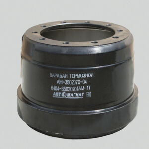 Барабан тормозной задний 6404-3502070 ПАЗ-6404,4230,автобусы КАВЗ4235,4238 Аврора,10 отв..h=220мм