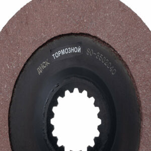 Диск  тормозной 80-3502040 Н/О МТЗ-80, 82, 1221  клепаный  (205мм) AM-28-T-002 Автомагнат