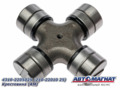 Крестовина 4310-2205025 Камаз, КРАЗ, МАЗ, Т-150 (под планку) (Автомагнат)