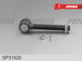 НАКОНЕЧНИК РУЛЕВОЙ ЛЕВЫЙ МТЗ 80-1221(1220-3003020-01) шар палец  М20х1,5; корп М27х1,5 SP31520 FENOX