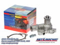 4062-3906629-30 Насос водяной ГАЗ, УАЗ дв. ЗМЗ 40524 ЕВРО 3 под конд. АМ AM-04-011