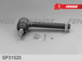 НАКОНЕЧНИК РУЛЕВОЙ ЛЕВЫЙ МТЗ 80-1221(1220-3003020-01) шар палец  М20х1,5; корп М27х1,5 SP31520 FENOX