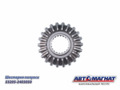Шестерня 53205-2403050 КАМАЗ-ЕВРО полуоси (20 шлицов) (KFJ3031-2A) AM-55-330