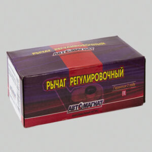 Рычаг 53229-3502136 регулировочный задний правый  (КамАЗ Евро) АМ AM-27-037