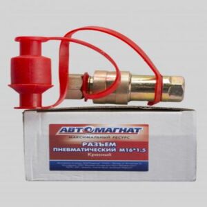 Разъем пневматический M16х1,5 (Красный) AM-57-003
