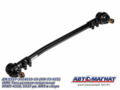 Тяга 5557-3414010-10 рулевая УРАЛ продольная (усиленный палец)  АВТОМАГНАТ AM-73-015