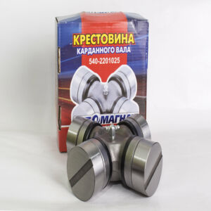 Крестовина 540-2201025 (аналог: 7522-2201025, 700.22.01.080Р, 82-2201025) МАЗ, БЕЛАЗ, К-700 (Автомагнат)