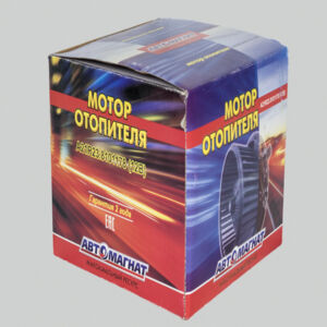 Мотор отопителя A21R23.8101178 ГАЗель, УРАЛ Next   (HW0304)  (12В/120Вт) AM-19-001