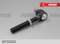 НАКОНЕЧНИК РУЛЕВОЙ ПРАВЫЙ МТЗ 80, 1221 (1220-3003020) шар палец  М20х1,5; корп М27х1,5 SP32520 FENOX