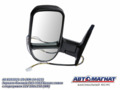 Зеркало боковое 46.8201021-20 ГАЗ-3302 Бизнес левое с подогревом 12V (260x150) AM-14-023