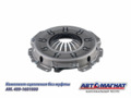 Комплект сцепления БЕЗ муфты AM.409-1601000 УАЗ дв.ЗМЗ-409,-514,УМЗ-4213,-4216 AM-28-SB-006