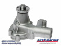 4062.1307010 Насос водяной Волга  АМ AM-04-010