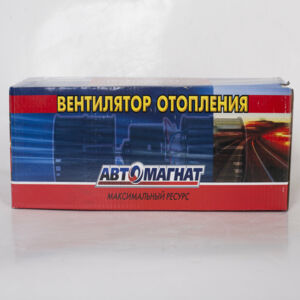 Мотор отопителя 681.3780 С (HW420С) (24В/90Вт) ГАЗ, ПАЗ, 24В /90 с крыльчаткой AM-19-034