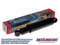 Амортизатор 130-2905006-15 (240/420) передн. (Автомагнат) AM-01-023