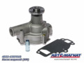 4022-1307010 Насос водяной  Газель,Волга AM-04-008 АВТОМАГНАТ AM-04-008