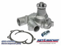 4062.1307010 Насос водяной Волга  АМ AM-04-010
