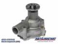 4022-1307010 Насос водяной  Газель,Волга AM-04-008 АВТОМАГНАТ AM-04-008