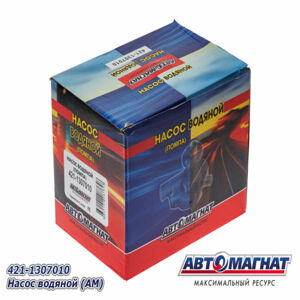 Насос водяной 421.1307010 УАЗ 3160, ГАЗ 3302, 2705 с дв. УМЗ 420, 421, 421.5, 421.8  100л.с AM-04-014