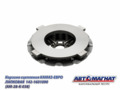 Корзина 142.1601090 сцепления  КАМАЗ-ЕВРО ЛАПКОВАЯ    AM-28-K-038