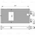 4320М25-150100-00 Радиатор отоп. ЛУЗАР для а/м Урал-М 4320 (бескапот. каб.)c дв. ЯМЗ-536 (LRh 1243)