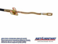 Трос ручного тормоза AM.3302-3508180 ГАЗель 3302, ГАЗель Next задний AM-97-015 АВТОМАГНАТ