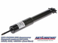 Амортизатор ГАЗ-2410/3102 передний (241мм/366 мм) 3102-2915006 (газо-масляный) Автомагнат AM-01-026