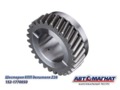 Шестерня КПП 152.1770050 КАМАЗ делителя Z 28   (KFJ3007) АВТОМАГНАТ AM-55-302