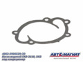 4062-3906629-30 Насос водяной ГАЗ, УАЗ дв. ЗМЗ 40524 ЕВРО 3 под конд. АМ AM-04-011