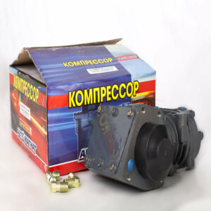 Компрессор 2 цил. Камаз  5320.3509015-10 АВТОМАГНАТ 275л. AM-15-006