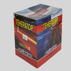 Генератор 5266781 АМ ГАЗ -3302 двиг. Cummins (14V/120A) (контакты игольчатые)