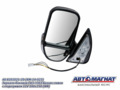 Зеркало боковое 46.8201021-20 ГАЗ-3302 Бизнес левое с подогревом 12V (260x150) AM-14-023