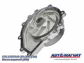 536-1307010-20 Насос водяной МАЗ.ПАЗ.УРАЛ.ГАЗ.ЛИАЗ 534,536 AM-04-023