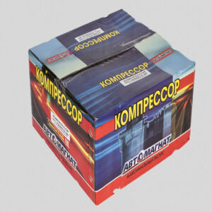 Компрессор 161-3509012 -20 (275л.) 2 цил. УРАЛ,МАЗ,БЕЛАЗ AМ AM-15-001