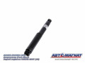 Амортизатор  A21R23.2915004 зад.(Газо-Масл) ГАЗЕЛЬ NEXT AM-01-032