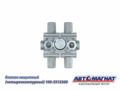 Клапан защитный 4-х контурный 100-3515300 ЗИЛ,КАМАЗ 4310, 5320 , МАЗ, УРАЛ,  ЛиАЗ 5256 АМ-30-034
