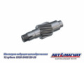 Шестерня КАМАЗ ведущая цилиндрическая 12 зубьев 5320-2402110-20    AM-55-318