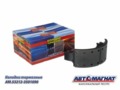 Колодка тормозная 53212-3501090 КАМАЗ  AM.53212-3501090 (AM-69-027) АВТОМАГНАТ