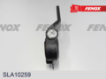 Рычаг 79259 регулир. передний левый КАМАЗ 6520,6522, 5297, 5460, 6460 (Евро 4) SLA10259 FENOX