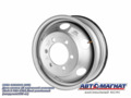 Диск колесный R16 Газель АВТОМАГНАТ  3302-3101015 AM-11-002
